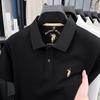 Men's Pony Logo Embroidered Cotton Polo Shirt - Short Sleeve, Turn-Down Collar, Casual Fit
