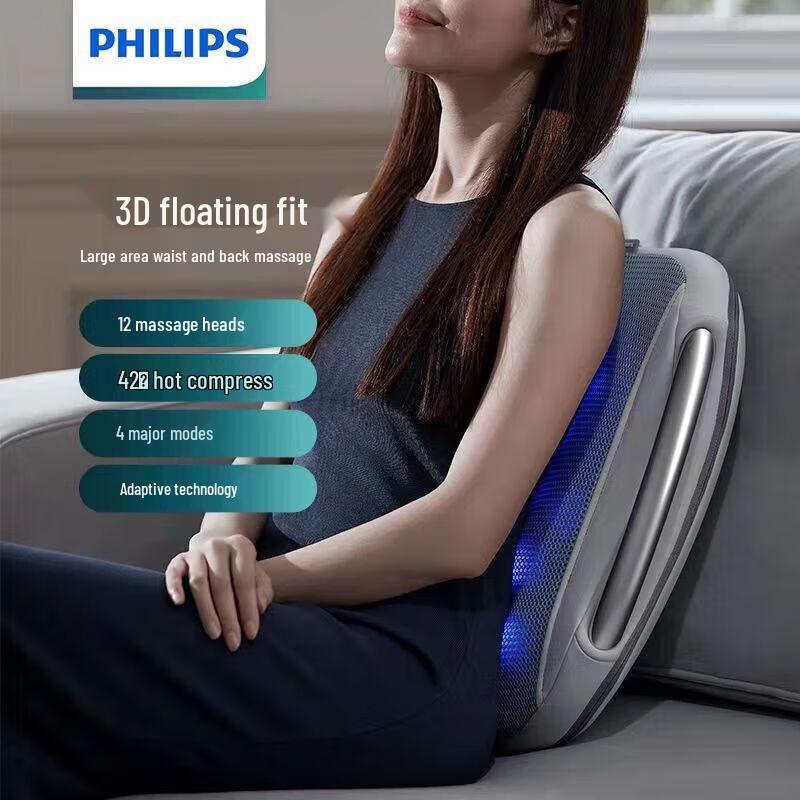 Philips Multifunctional Lumbar & Back Massager