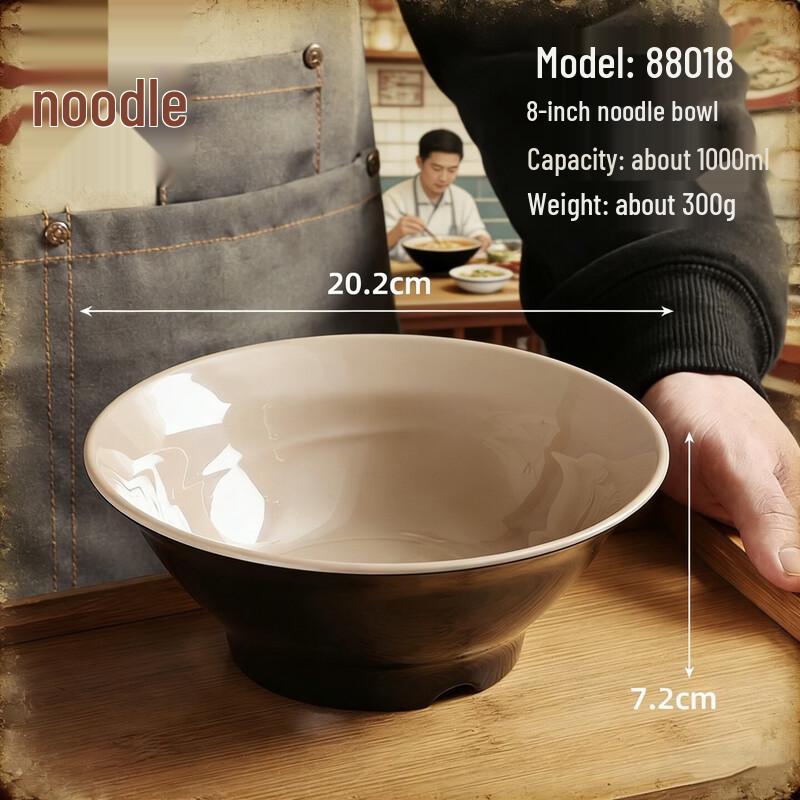 Qiwei Cream Style Melamine Noodle Bowl