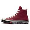 1970s Love Graphic High Top Valentine's Day Love Anti-Slip Abrasion Resistant High Top Board Shoes Women's Burgundy