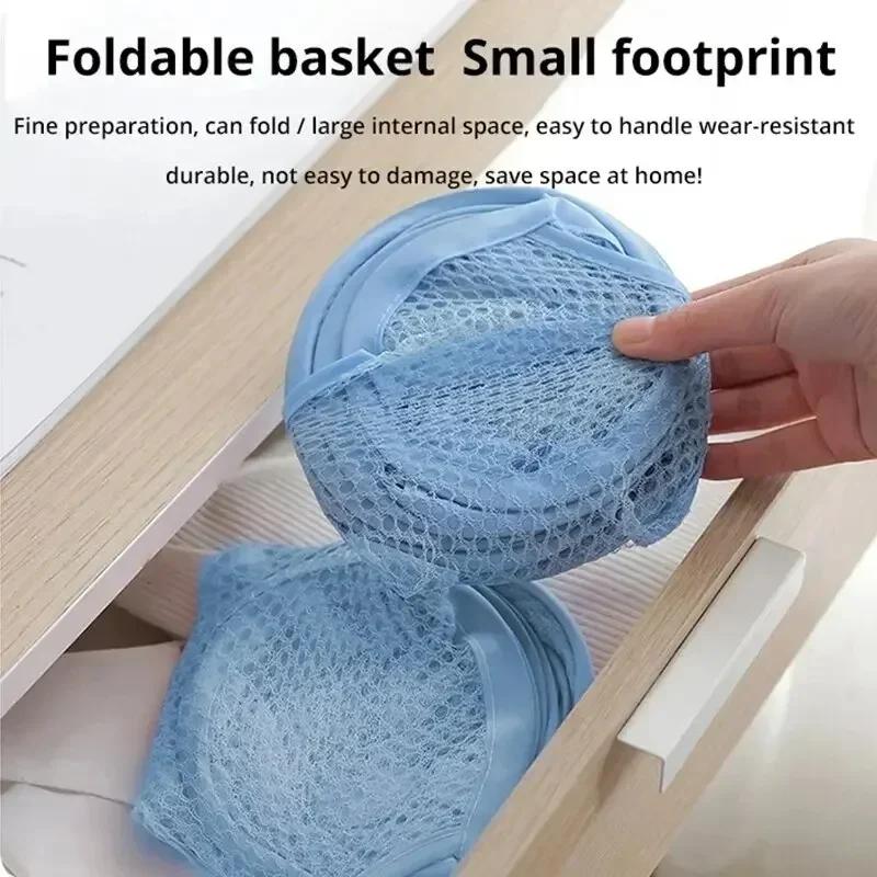 1pcs Folding Household Laundry Storage Basket Mesh Dirty Clothes Storage BasketToy Storage Bag Household Storage Bucket