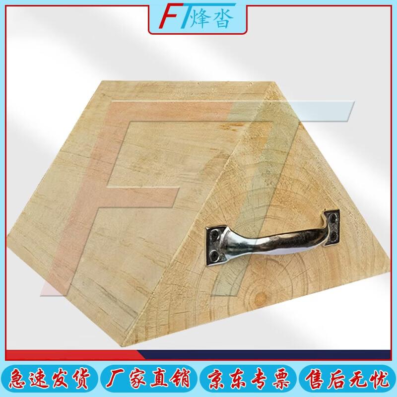 Vehicle Wheel Chocks & Parking Barriers