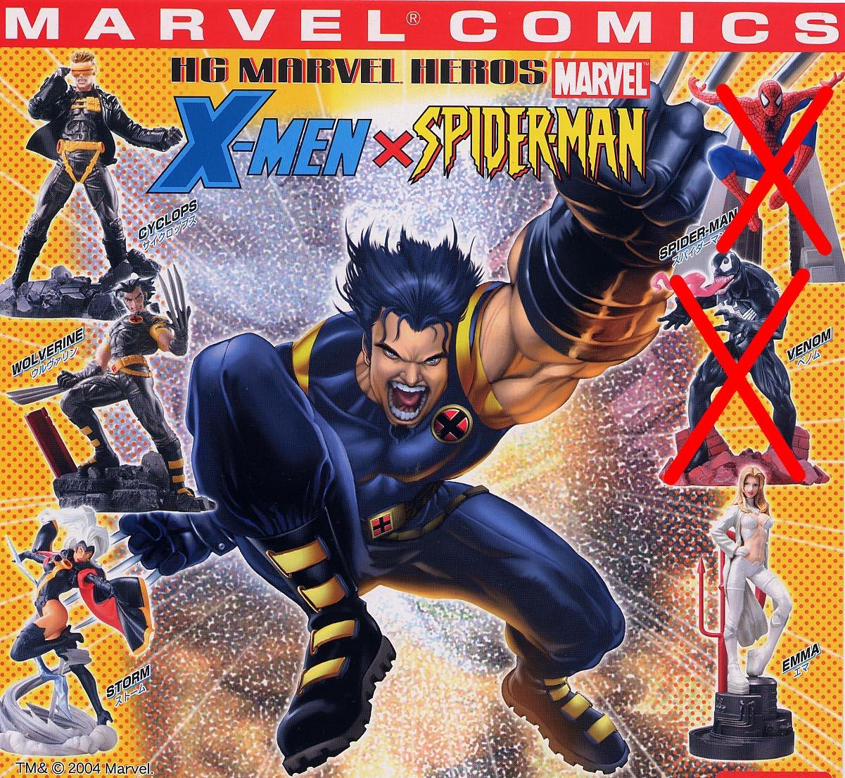 

HG MARVEL HEROES x Marvel Heroes x 4 типа X-MEN SPIDER-MAN X-Men Spider-Man
