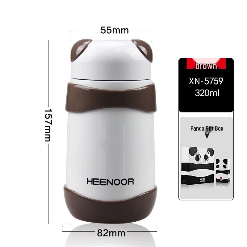 Xinuo 320ml Panda Insulated Stainless Steel Mug