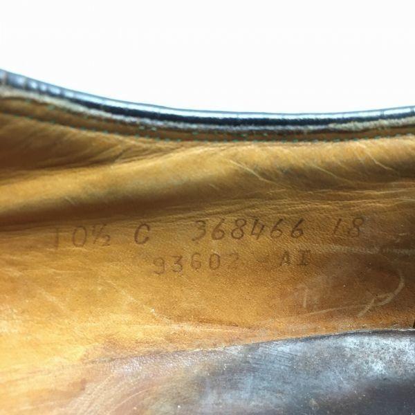 Vyrobeno 1968? FLORSHEIM Kenmoor Boty Long Wingtip Velikost 10.5C (27.027.5cm) Imperial Vintage Pánské(POUŽITÝ)