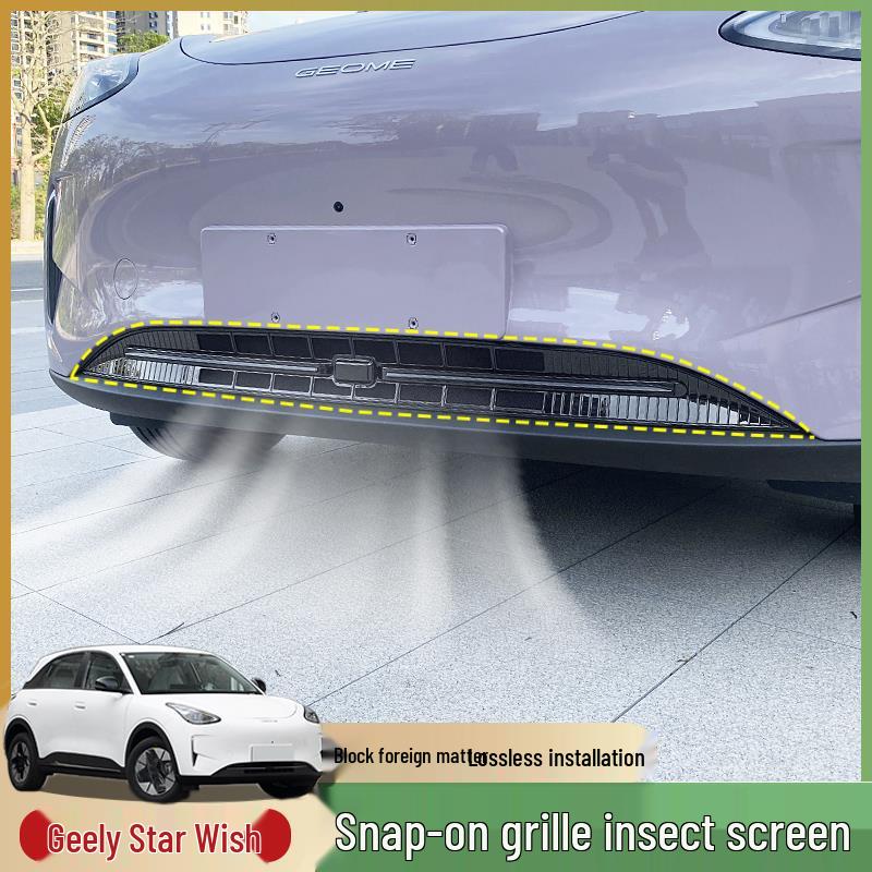 Geely Xingyuan Anti-Insect Front Grille Protection Net