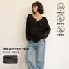 Spring Lazy Wind Thin Button Long Sleeve T-Shirt Women's Casual Skinny Women's Bottom Shirt Design Sense Women's Top