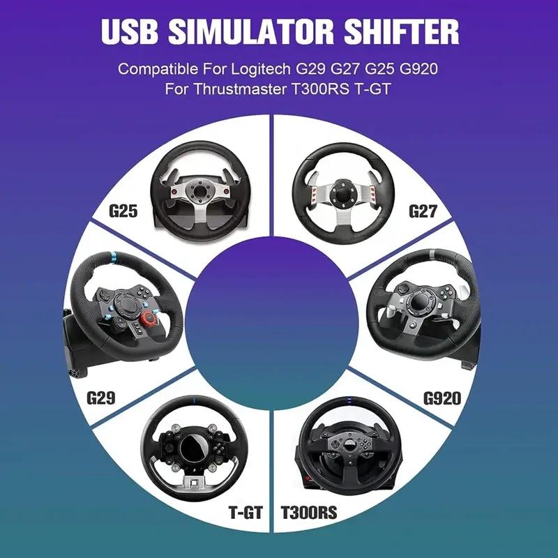 USB Simulator Shifter Hall Sensor For Logitech G29/G25/G27/G920 T300RS/GT H Gear Shifter For ETS2 WRC PC Sim Racing Games 6R/7R