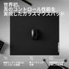 Wallhack CR-005 Glass Mouse Pad 45cm x 51cm Ultra-Thin Tempered Glass Non-Slip Silicone Base Black with Carrying Case