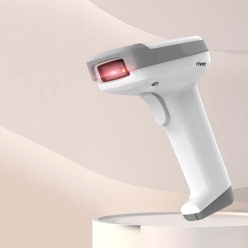 Deli 14952 Wired 1D/2D Barcode Scanner