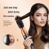 New 5-in-1 Multifunctional Hair Tool: Hot Air Brush, Automatic Curler, Curling Iron, Straightener.