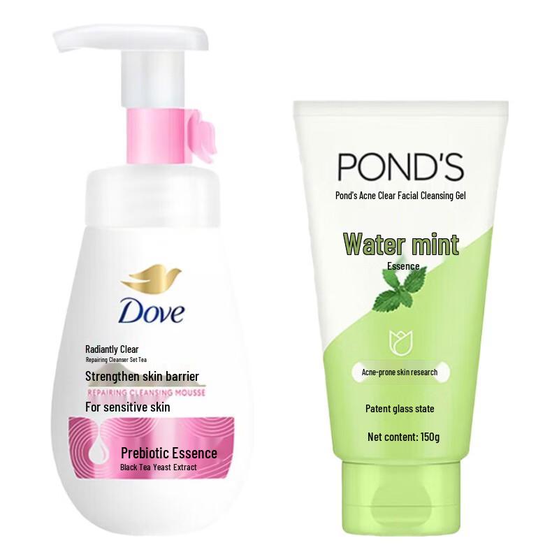 Pond's & Dove Skincare Cleanser Bundle