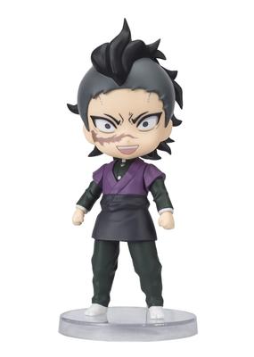 TAMASHII NATIONS Figuarts Mini Demon Kimetsu No Yaiba Genya Fushikawa Approximately 90mm Painted Movable Figure Slayer PVC&ABS