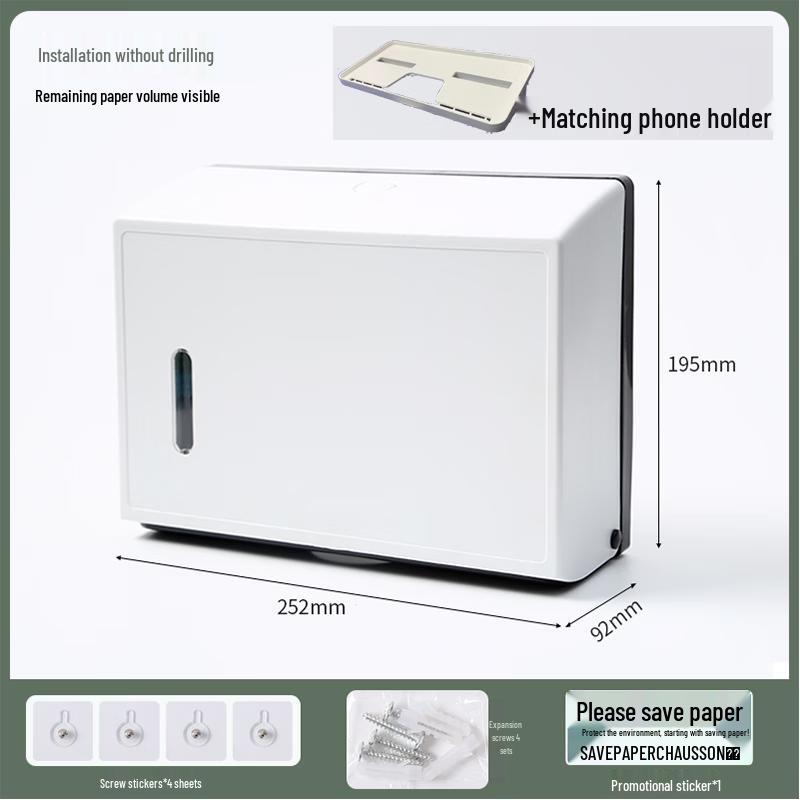 CAKINGYA Wall-Mounted Waterproof Tissue Box