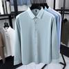 Firstview Men's Business Casual Long Sleeve Shirt FV26C1013