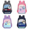 Preschool Girl Boys Lightweight Cartoon Print School Bag With Air Cushion Straps For Young Children