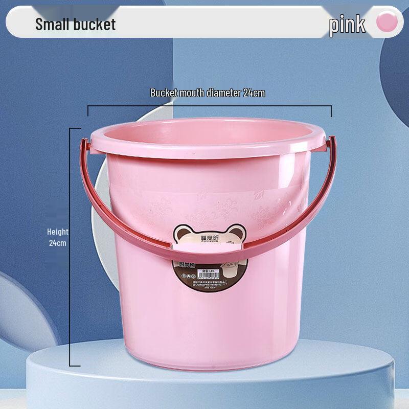 ZISIZ Thick Home Water Storage Bucket