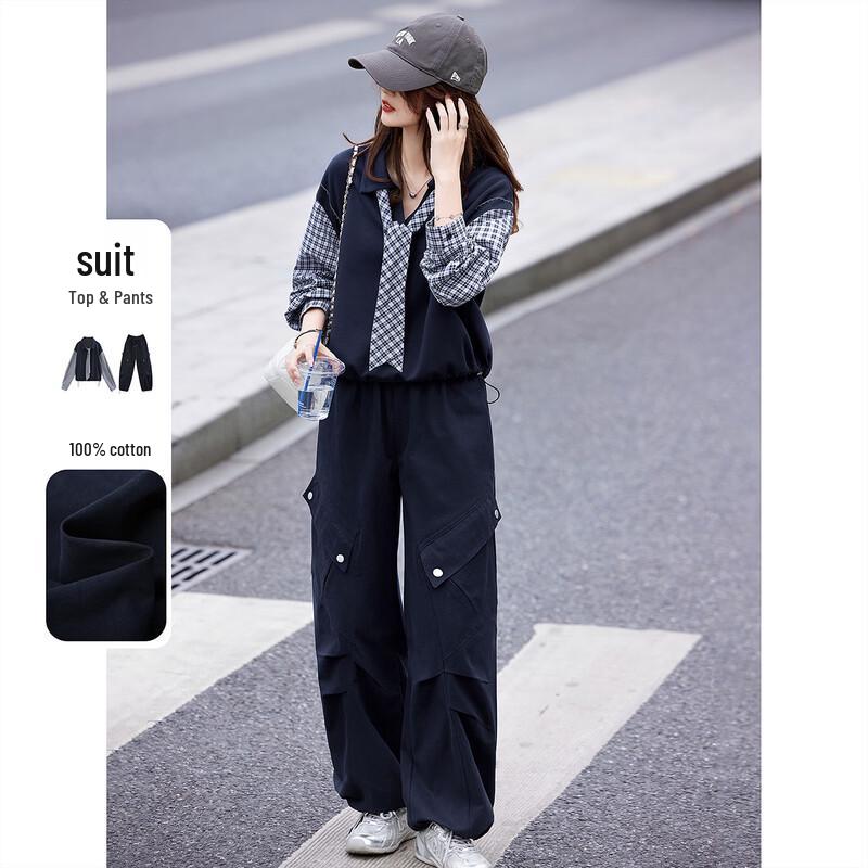 Casual Splicing Two-Piece Set M