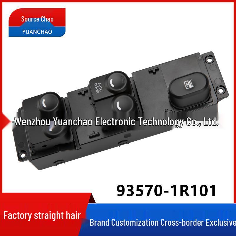 

Hyundai Accent Переключатель электростеклоподъемника 93570-1R101 Electric