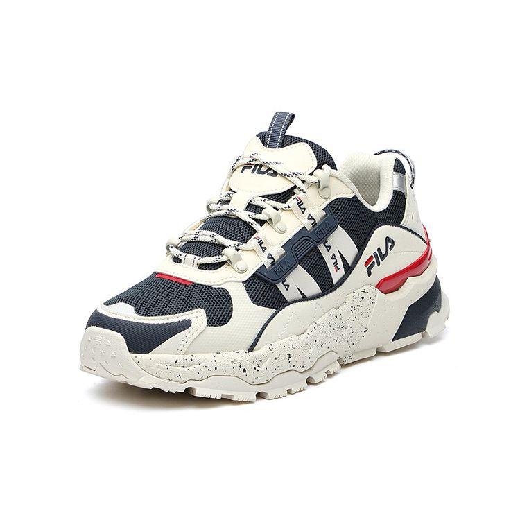 Fila Lightweight Sneakers Men White Grey F12M134155FWD