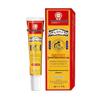 Gold Silver/Sophora Flavescens/Androctonus Crassicauda Ointment 20g