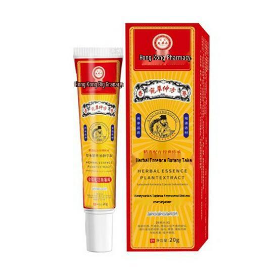 Золото Серебро/Софора желтоватая/Скорпион толстохвостый Мазь 20 г 20g