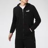 Puma Casual Sports Knit Hooded Jacket Men Tops Black 588657-01
