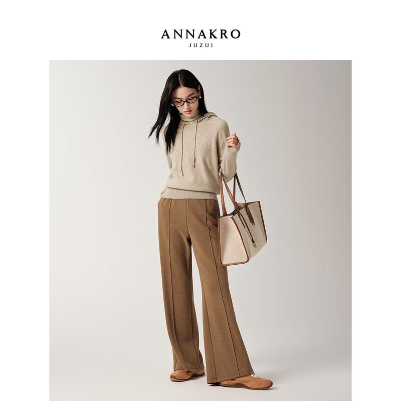 JUZI Annakol Women's MIU Style 100% Wool Hooded Knit Sweater