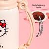 Beiju Xiong Kids Insulated Bullet Bottle
