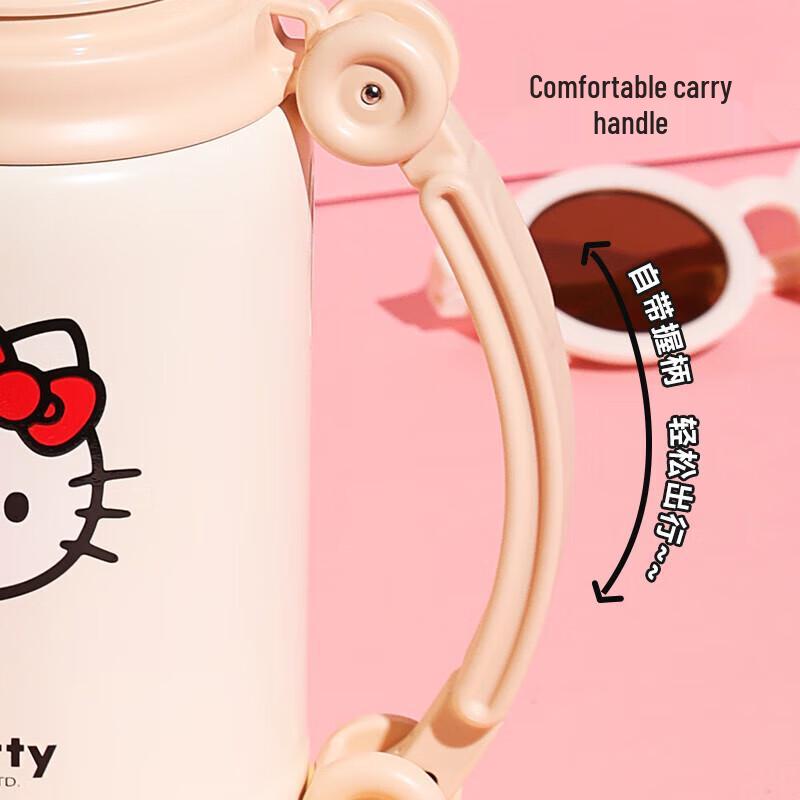 Beiju Xiong Kids Insulated Bullet Bottle