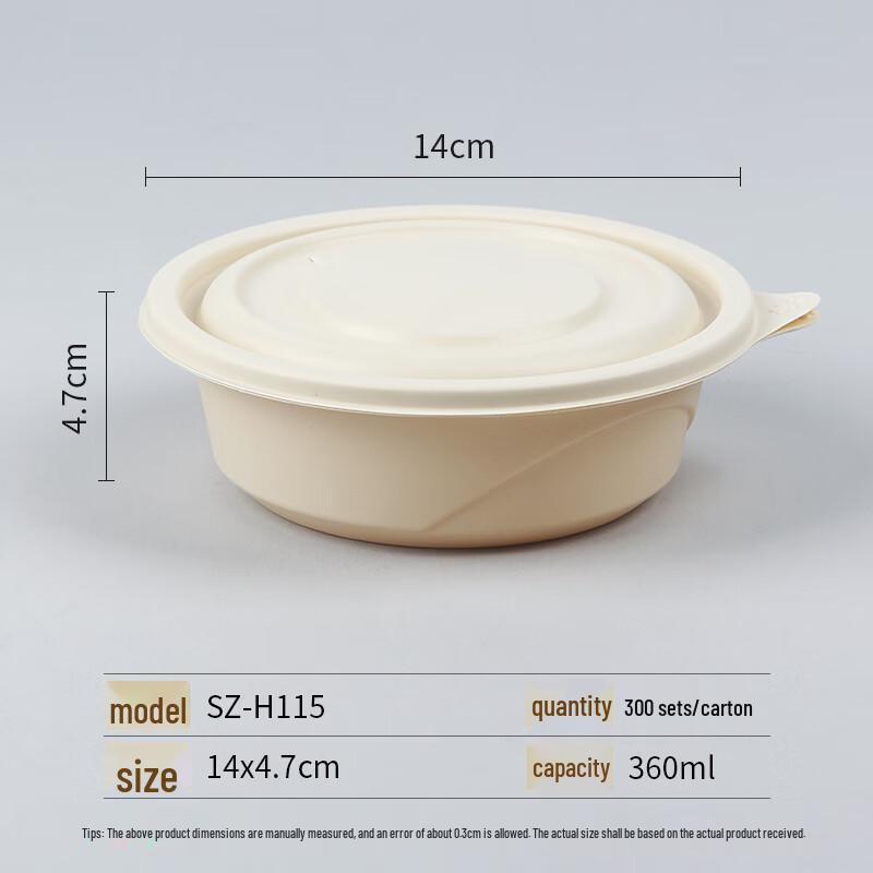 Degradable Corn Starch Disposable Lunch Boxes
