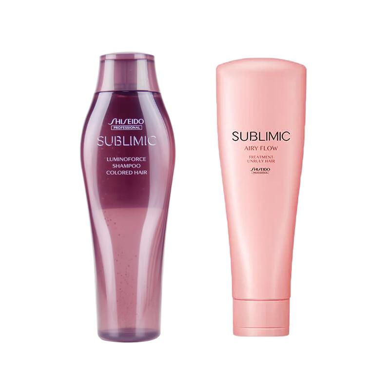 Shiseido Professional Sublimic Luminous Flow Shampoo & Conditioner Set