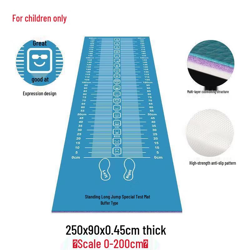 Indoor Standing Long Jump Test Mat