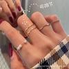 Super Immortal Butterfly Four-Piece Ring Female Personality Index Finger Ring Cold Wind Niche Design Ring