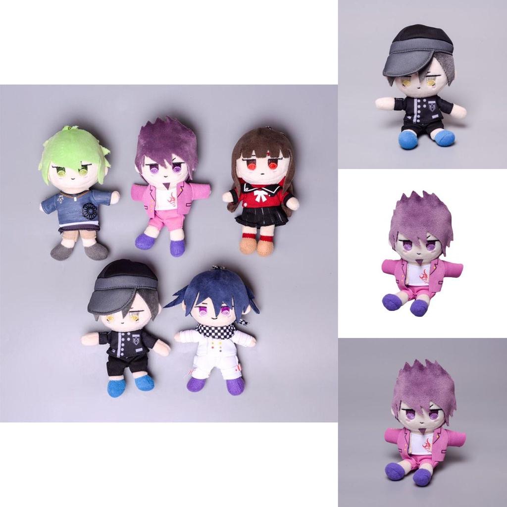 Entzückende Danganronpa V3 Plüsch Stofftier Puppe mit Kokichi Kaito Maki Rantaro Shuichi Für Sammler