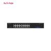 Ruijie RG-NBF3000E 16-Port Gigabit PoE Managed Switch