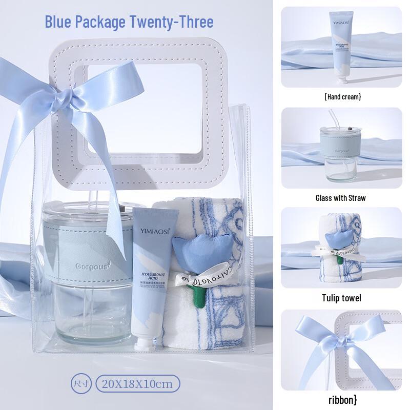 

Elegant Glass Cup Gift Set