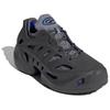 Adidas AdiFOM Climacool Grey Royal Blue Unisex Sneakers Grey-Six IF3938