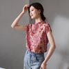 SOFSIL Women's Printed Silk Short Sleeve Shirt