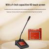 XEW-940 Series Wired Conference System Microphones (CN Version)