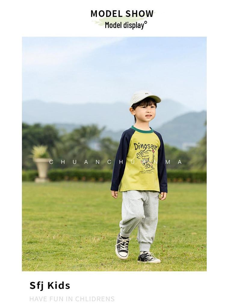 Camisetas de Desenho Animado Infantil Nausicaa 2025 Primavera - Cores Contrastantes para Meninos e Meninas, Versátil, Estilo Coreano Fofo