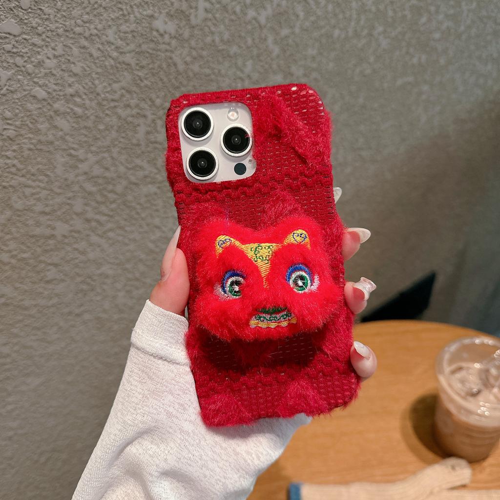 For iPhone 16 Pro Max Case Cute Furry Warm Plush Hard PC Winter Phone Cover