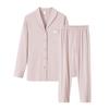 Yiershuang Women's Pure Cotton Long Sleeve Lounge & Pajama Set