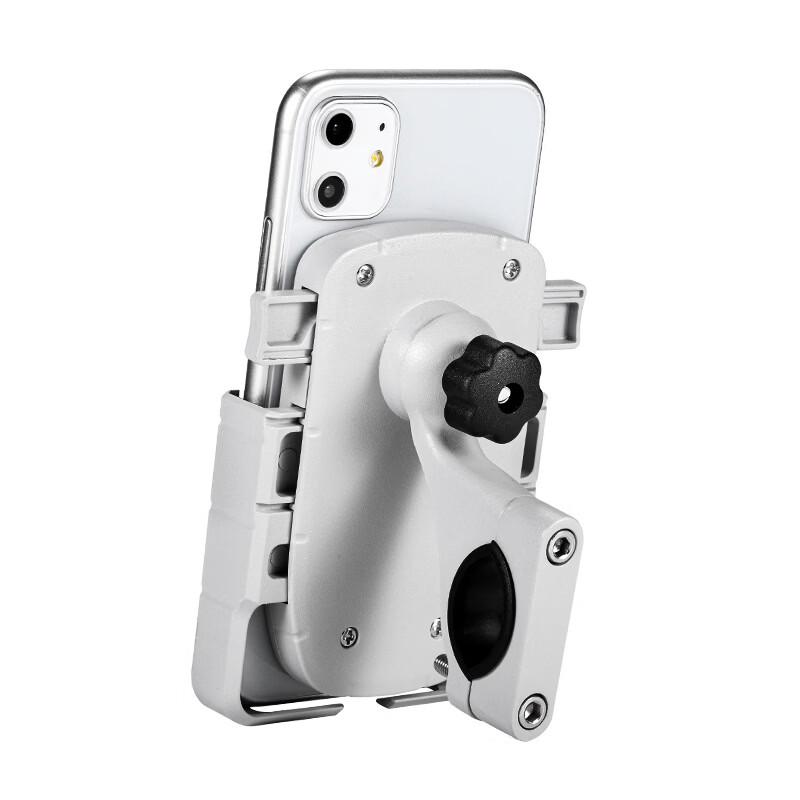 Quick-Release Aluminum Alloy Bike Phone Holder