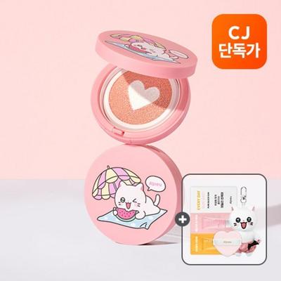 Prodotti per la cura del corpo – Creme solari e abbronzatura