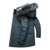 2022 Men's Winter Hooded Down Jacket - Thick, Mid-Length, Windproof, Warm Coat for Youth