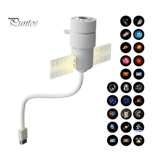 Dorm Room Decor 2 in 1 Star Projector Night Light, USB Space Nebula Lamp with 360 Projection for Nursery Degree Rotating Film, Car Interior