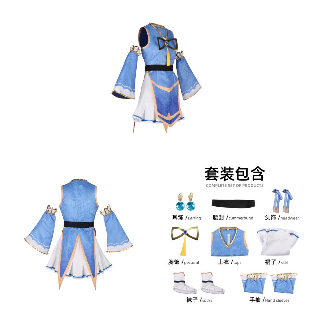 Mini World Cosplay Costume For Anime Role Playing With Polyester Fabric For Game Events