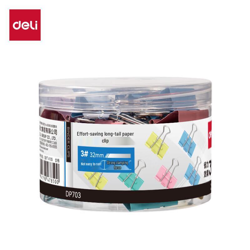 Deli 32mm Effort-Saving Binder Clips