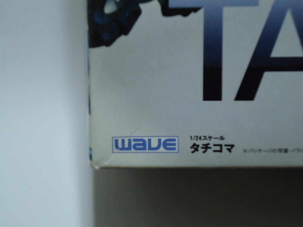 WAVE Ghost in the Shell 2nd GIG Series Tachikoma 1/24 S.A.C. No.1